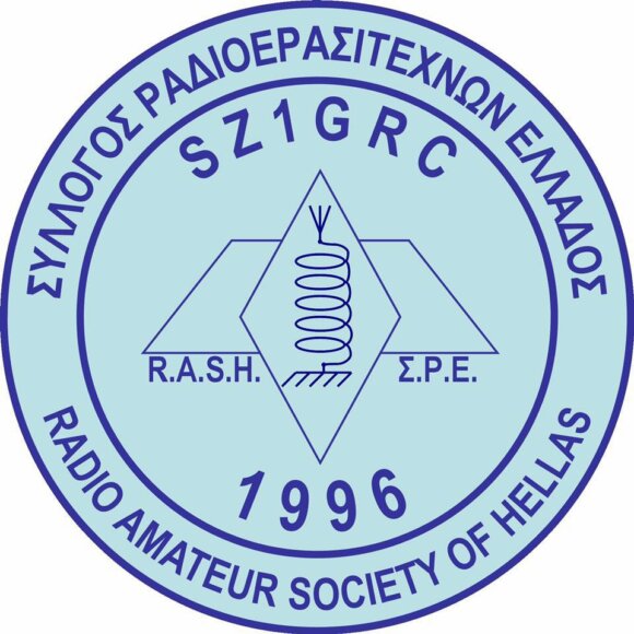 Το πρόγραμμα αυτό, πραγματοποιείται στο πλαίσιο συνεργασίας της Σχολής PEGASUS AVN με τον Σύλλογο Ραδιοερασιτεχνών Ελλάδας (Σ.Ρ.Ε.)
